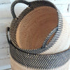 Natural & Black Rattan Basket
