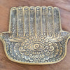 Brass Decorative Plate Featuring Large Hand Fatimah Prayer Motif