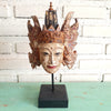 Multicolor Antique Balinese Carved Wooden Mask (W)