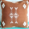 Embroided Brown Arrow Motif Cushion