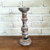 Carved Pillar Wooden Candle Holder06 (Small Set 3)