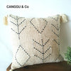 Line Stitch Motif Raw Cotton Cushion